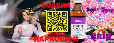 дмт Кунгур