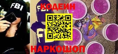 мяу мяу мука Кулебаки