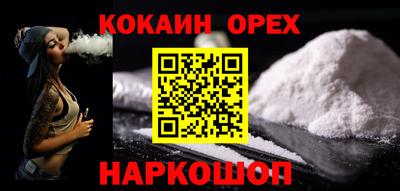 мяу мяу мука Кулебаки