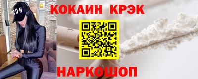 дмт Кунгур