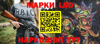 мяу мяу мука Кулебаки