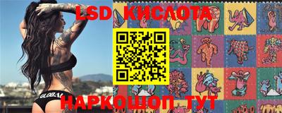 МДПВ Кумертау