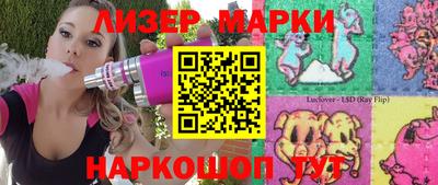 МДПВ Кумертау