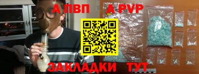 МДПВ Кумертау