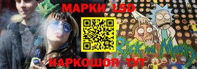 дмт Кунгур