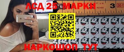 мяу мяу мука Кулебаки