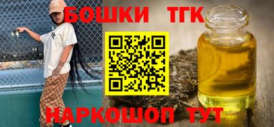 дмт Кунгур