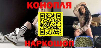 мяу мяу мука Кулебаки