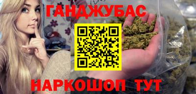 мяу мяу мука Кулебаки