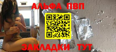 дмт Кунгур