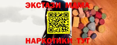 мяу мяу мука Кулебаки