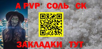 МДПВ Кумертау
