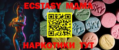 мяу мяу мука Кулебаки