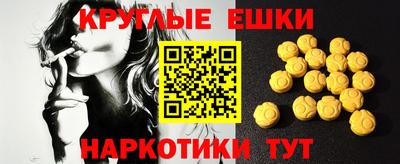 мяу мяу мука Кулебаки