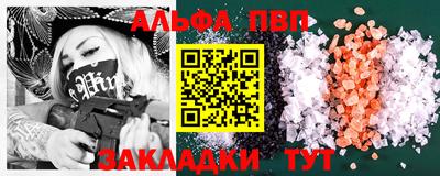МДПВ Кумертау