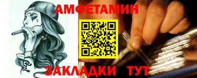 дмт Кунгур
