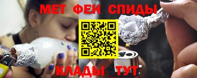 мяу мяу мука Кулебаки