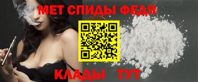 МДПВ Кумертау