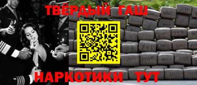дмт Кунгур
