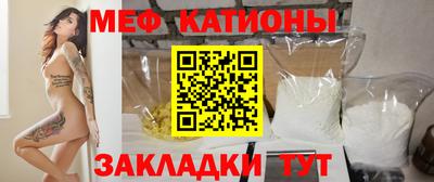дмт Кунгур