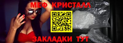дмт Кунгур