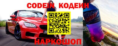 МДПВ Кумертау